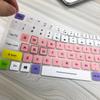 Adecuado para Hongji Notebook Película de Teclado Shadow Knight 4/Edición Ruilong/AN515-55/Qing/Película de Silicona Larga