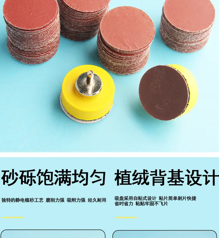 详情_04.jpg