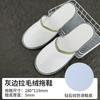 Chinelos Descartáveis de Hotel para Hospitalidade Doméstica, Estadia Doméstica Espessada, Roupa de Viagem Antiderrapante para Hotel, Portátil Atacado