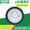 Torre de Luz LED 400W 500W Iluminación Exterior Torre de Luz LED para Obra Reflector Impermeable