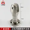 Accesorios de Ferretería para Divisiones de Baño Público Soportes Acero Inoxidable Inodoro 304 Soporte Base de Soporte Ajustable