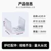 Conector de tubo cuadrado Pieza de fijación en forma de U Hebilla de fijación para barandilla Accesorios Soporte de hierro Dos paquetes Tres paquetes Tarjeta interior Tubo de acero galvanizado