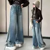 Pantalones Vaqueros de Chicas con Dobladillo y Lazo Otoño Nuevo Estilo Estudiantes de Secundaria y Preparatoria Pantalones de Pierna Ancha Niñas Elegantes Pantalones Largos de Calle con Retazos