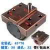 Soporte de Herramienta CNC para Torno Mazak Mazak Little Giant Torreta de Herramientas Heidman Yamazaki Portaherramientas para Agujero Interior de Mandrinado Qt100