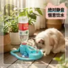 Comedero para Mascotas, Botella de Agua Mineral Portátil, Bebedero para Gatos, Dispensador de Agua para Gatos, Dispensador Automático de Agua para Mascotas, No Eléctrico