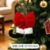 Nuevos adornos de moño navideño transfronterizos, rojos, hechos de terciopelo que no se decolora, para decorar árboles de Navidad en centros comerciales, supermercados y tiendas