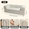 Sofá de Tecido, Sofá para Casa, Sofá de Sala de Estar, Sofá Compacto para Apartamento Pequeno, Sofá de Casal para Apartamento Alugado, Sofá-Cama Dobrável