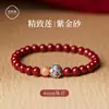 Pulseira de Cinábrio Cru Natural para Mulheres, Pulseira de Contas Buda Areia Dourada Roxa para Homens, Presente de Conta da Sorte do Ano da Serpente, Atacado Genuíno