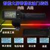 Manopla Acelerador Universal 36V 48V 60V Veículo Elétrico Guidão Controle de Velocidade Substituição Guidão Instrumento de Condução