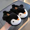 Chinelos infantis de algodão para outono e inverno, design fofo de pinguim, macios e quentes, com forro de pelúcia, adequados para meninos e meninas, perfeitos para usar em casa