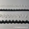 Renda Bordada de Código de Barras Solúvel em Água Renda Recortada Saia de Vestido de Casamento Lingerie Acessórios de Roupa de Seda Leite Peça Pequena