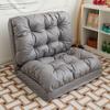 Sofá perezoso para dormir, sillón perezoso, dormitorio, tatami doble, sofá pequeño, sofá plegable informal