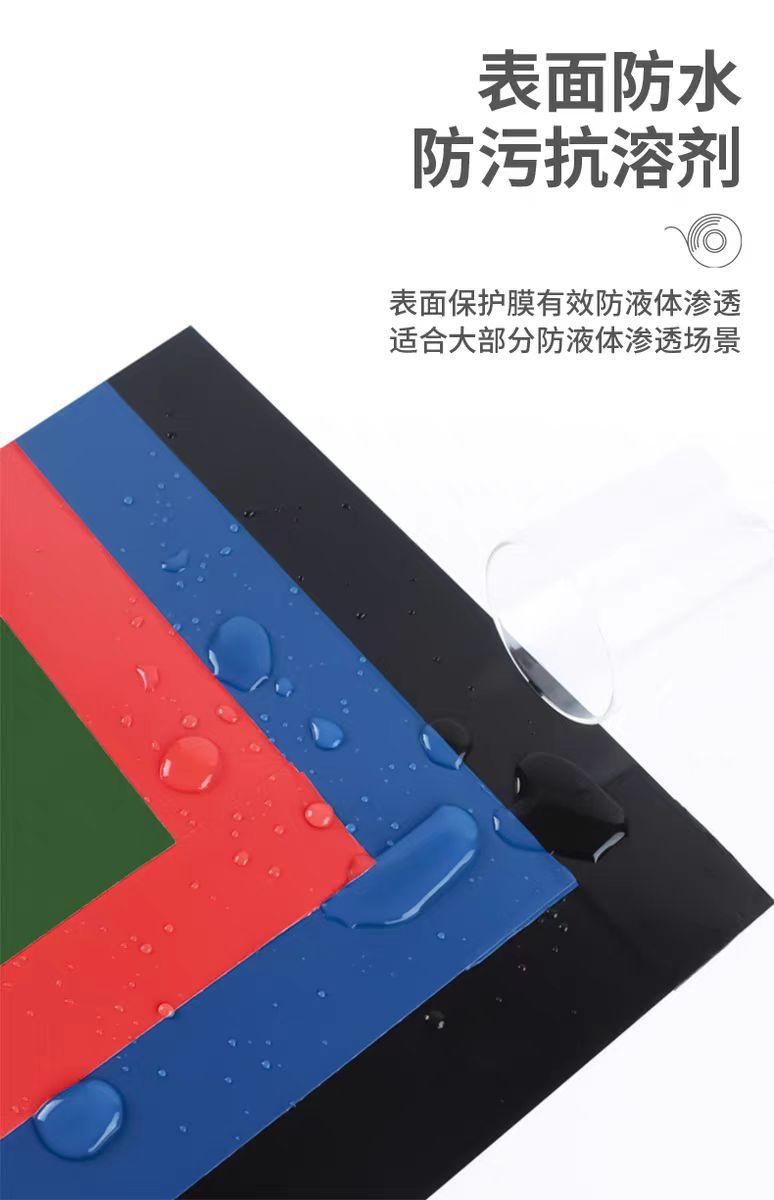 微信图片_20250511110519