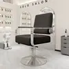 Silla de Peluquería para Celebridades de Internet, Silla Ajustable de Acero Inoxidable, Elegante Silla para Permanente y Tinte de Peluquería, Taburete para Corte de Cabello de Hombre