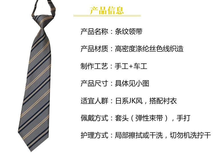 商品信息.jpg