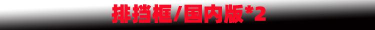新样1.jpg