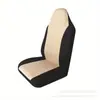 Fundas para Asientos de Coche de Comercio Exterior Más Vendidas, Universales para Todas las Estaciones, Cojín Elástico para Asiento de Coche de Cintura Pequeña, Nueva Funda Protectora, Cobertura Completa