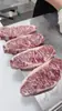 Bife de Sirloin Wagyu Fénix Dorado Australiano Corte Original Grano 203 Fábrica Carne de Copo de Nieve Barbacoa Parrilla Grano Alimentado Cocina Occidental