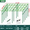 Estante para uvas, enredaderas trepadoras, soporte para flores, pepinos, luffa, rosas, plantas trepadoras, para patio al aire libre