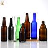 Botellas de cerveza verde de verano 330ml vidrio grueso suministro de bodega suministro perenne al contado grande favorablemente