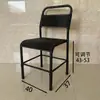 Fábrica de ropa fábrica de zapatos taburete ajustable silla de altura elevable taburete para empleado de taller silla para máquina de coser medio