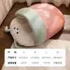 Nido para Gatos para Otoño e Invierno, Saco de Dormir Cálido y Esponjoso para Gatos, Engrosado y Cálido, Nido Agujero para Gatos para una Sensación de Seguridad, Nido para Dormir de Mascotas, Transfronterizo