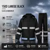 Conjunto de Impermeable Reflectante y Pantalones de Lluvia Ropa de Seguridad Vial Estilo Separado Hombres Mujeres Motocicleta Cuerpo Completo A Prueba de Tormentas Modelo de Adquisición