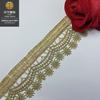 Encaje soluble en agua con hilo dorado 4cm accesorios de ropa lolita accesorios de seda dorada Tela para textiles del hogar de comercio exterior DIY hecho a mano en stock