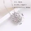 Accesorios para Joyería DIY Cadena para Clavícula, Versátil y de Gama Alta, con Diseño de Corazón y Trébol de la Suerte, Chapado en Platino, Montura de Perla que Conserva el Color