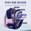 26 Mochilas Escolares Nuevas de Tela Oxford para Estudiantes de Primaria, Niños y Niñas, Grados 1-3-6, Mochilas Infantiles, Mochilas Escolares de Gran Capacidad