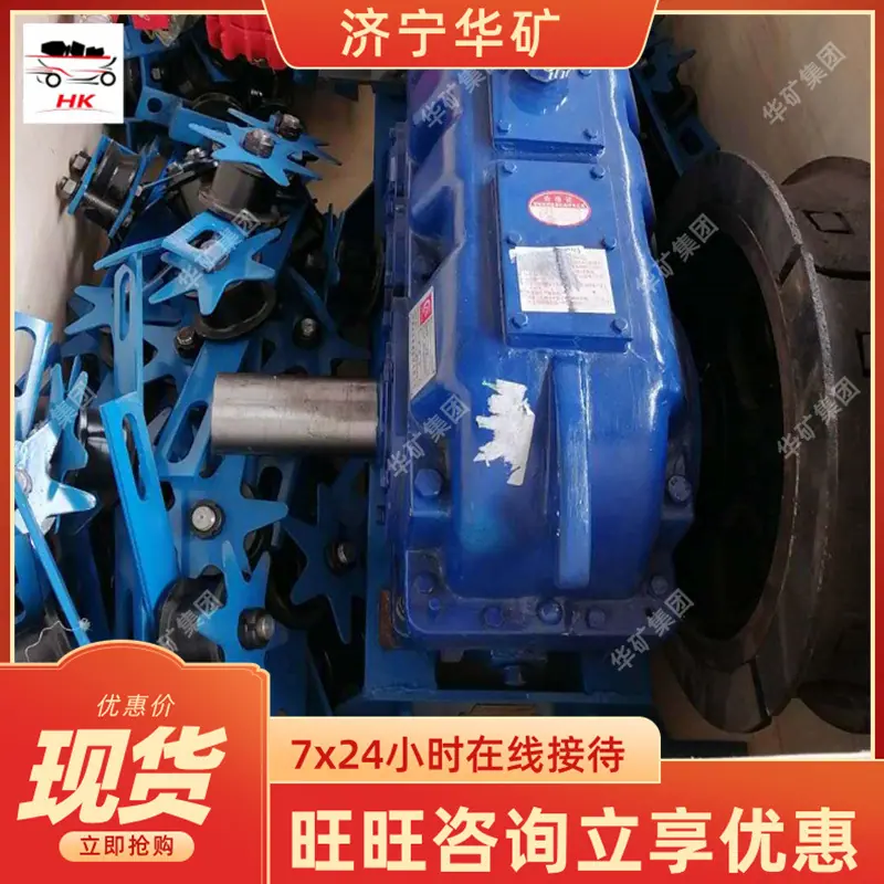 QQ截图20200707104753