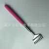 Fornecedor Fabrica Rastrilo de Coçar Extensível 21-68cm, Rastrilo de Coçar de Aço Inoxidável, Coçador de Costas Extensível
