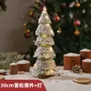 Venda Direta da Fábrica de Decorações de Árvore de Natal Pequenas Mini Aveludadas com Pontas Afiadas, Enfeites de Mesa de Natal em Estilo Nórdico