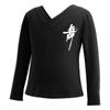 Ropa de Baile para Niños Verano Manga Corta Ropa de Práctica para Niños Ropa de Baile Latino para Niños Traje de Baile Chino Top Negro