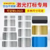 Señalización personalizada para maquinaria y equipo, placas de identificación, placas de aluminio, transformadores de acero inoxidable, señalización para maquinaria y equipo con serigrafía UV en aleación de aluminio