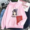 Serie de Chico Testarudo Pig-Headed Boy Ropa de Mai Sakurajima Sudadera con Forro Polar Sudadera Transfronteriza Sudadera de Anime