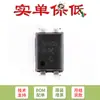 Aislador óptico/acoplador fotoeléctrico BPC-817 C-gear DIP-4 en línea 100/tubo