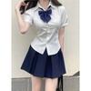Jk Cintura Camisa Uniforme Top Manga Corta Original Genuino Verano Estilo Universitario Manga Burbuja Camisa Blanca traje