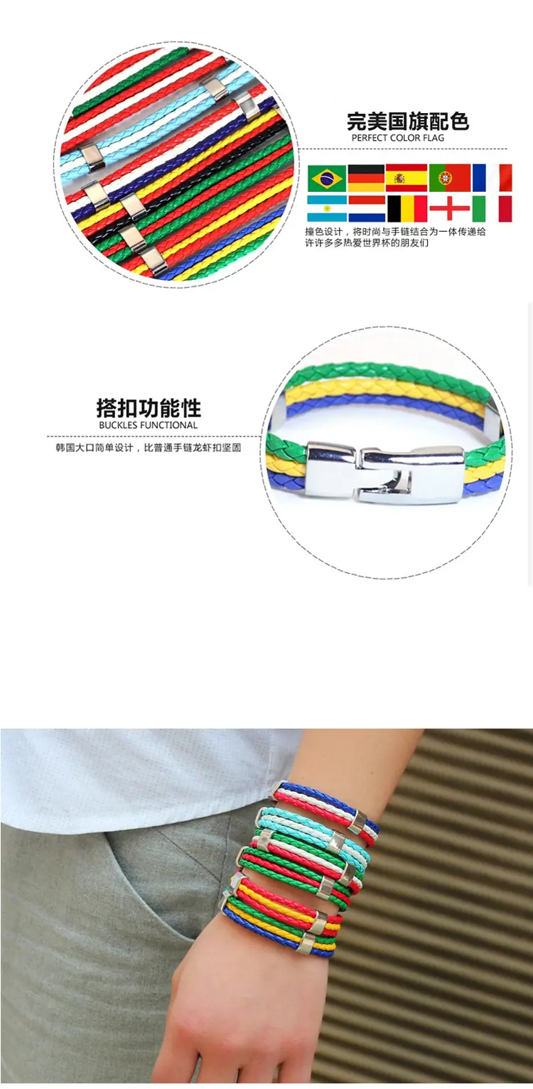 细节_05