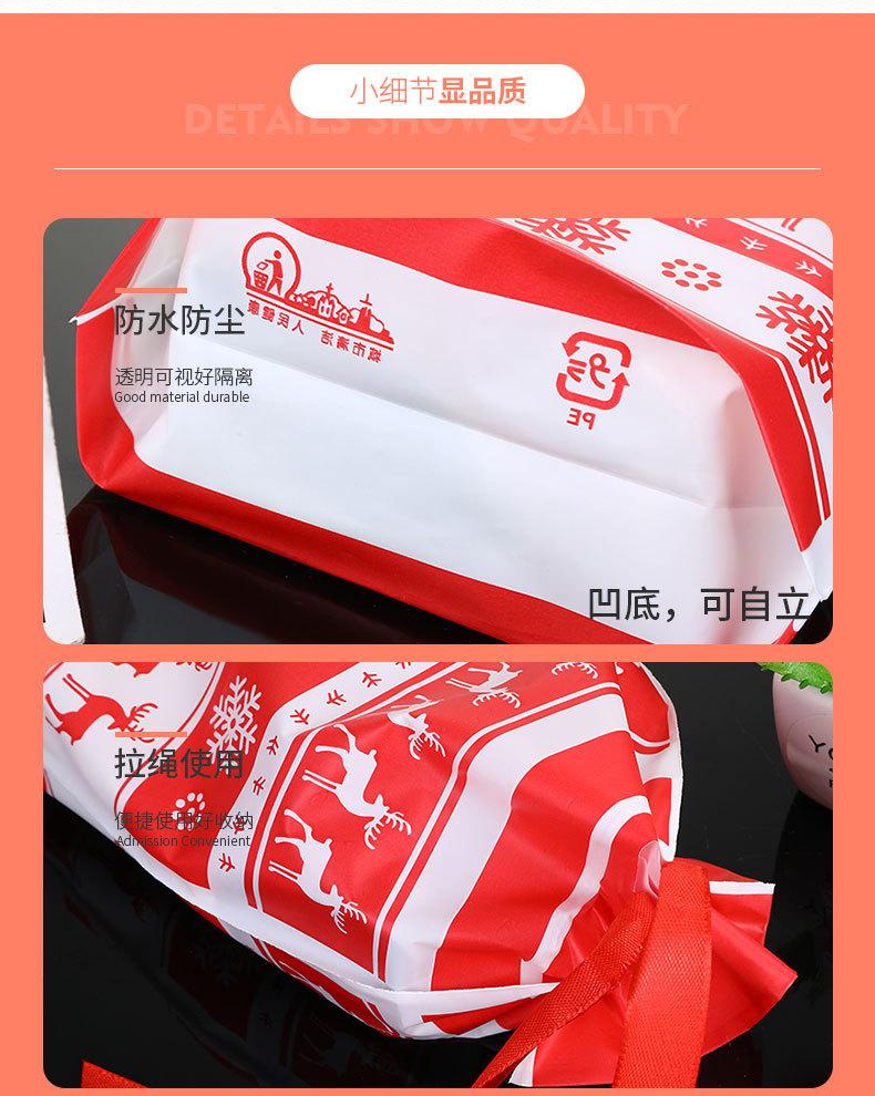 苏晨详情_06.jpg