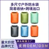 Bolsa Ultra Ligera Impermeable de Fábrica de Ningbo para Senderismo al Aire Libre, Rafting y Rastreo de Ríos, Bolsa de Almacenamiento, Bolsa Portátil de Sellado de Ropa para Viajes