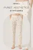 Pantalones de algodón para casa para mujer, pantalones largos de pierna recta holgados de verano, adecuados para usar al aire libre, ropa de estar de cintura alta elástica