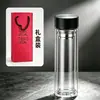 Taza de Té de Separación de Doble Capa de Vidrio de Borosilicato Alto para Negocios, Portátil para Coche, Taza de Té para Regalo con Logo Imprimible