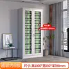 Gabinete de Archivo Engrosado Gabinete de Metal para Oficina Gabinete de Comprobantes Financieros Gabinete de Archivo Gabinete de Documentos de Acero con Cerradura Gabinete de Almacenamiento