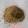 Lascas de Madeira Natural Aparas de Madeira Espiga de Milho Areia para Lagarto Réptil Hamster Pássaro Animal de Estimação Material de Almofada Absorvente de Areia