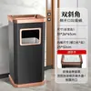 Extintor de humo vertical de acero inoxidable para áreas de fumadores, cenicero de hotel comercial con cubo de basura integrado para lugares públicos