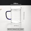 Taza de Té de Vidrio de Borosilicato Alto con Asa, Vaso para Beber Resistente a Altas Temperaturas y a Prueba de Explosiones, Taza de Leche Simple de Gran Capacidad que se Puede Calentar