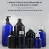 Plástico Azul Marrom Garrafa PET Garrafa Pura Lw Tampa Antifurto Garrafa com Bomba de Pressão Garrafa para Líquido de Banho Garrafa de Shampoo Garrafa Flor