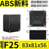 Caja de conexiones de plástico negro, caja de terminales para bricolaje en exteriores, PCB de instrumento, fuente de alimentación, batería, sellada, clasificación IP67, con carcasa en forma de oreja