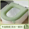 Cubierta de Asiento de Inodoro Desechable Engrosada Tipo Inserto Empaquetada Individualmente Cojín para Asiento de Inodoro Almohadilla Sanitaria para Asiento de Inodoro de Viaje Venta al por Mayor